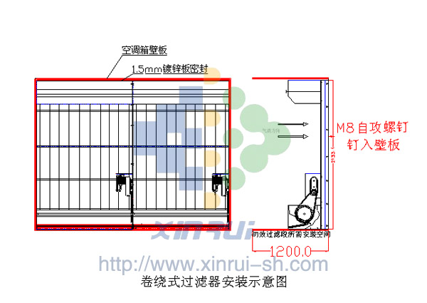 自動(dòng)卷繞式過濾器安裝示意圖.jpg