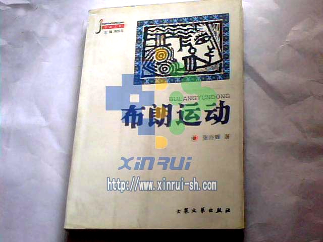 [空凈知識]空氣過濾器的發(fā)展你造嗎？.jpg